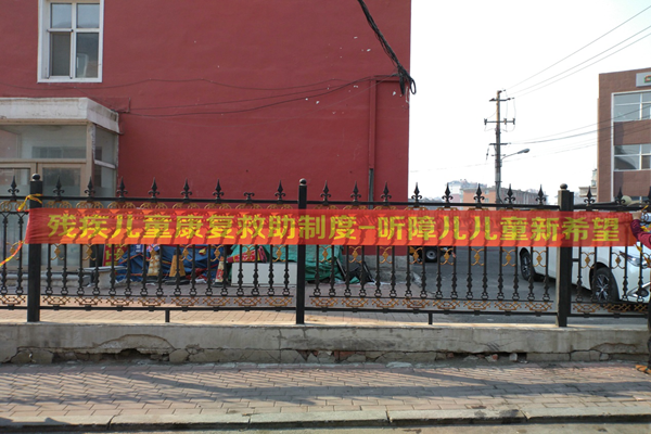 1551681348654253.png 前进图片1.png
