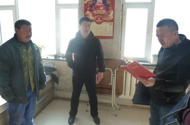 1552611392288219.png 图片2.png