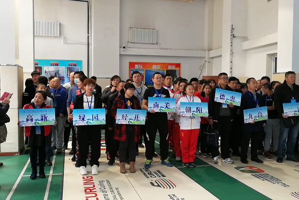 QQ截图20190321134500.png