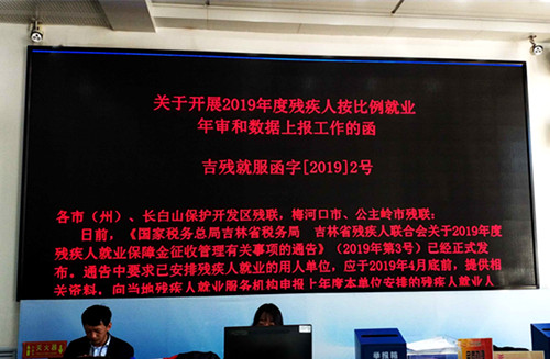 QQ图片20190402103937_副本1.jpg