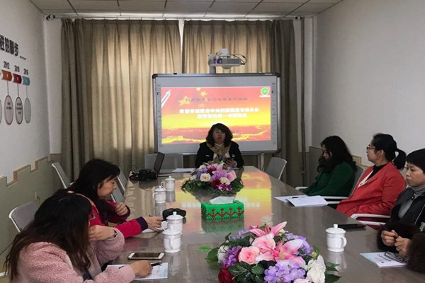 微信图片_20190509151911.jpg