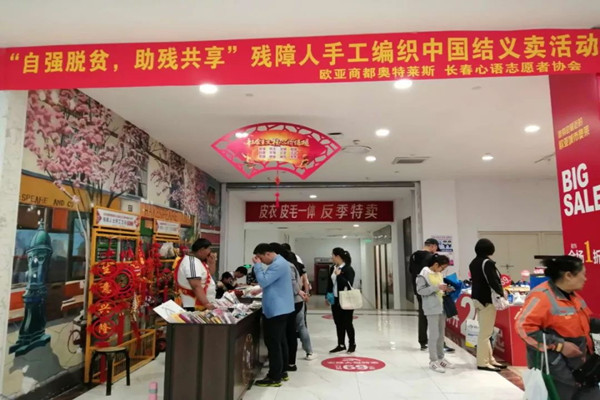 心语.jpg