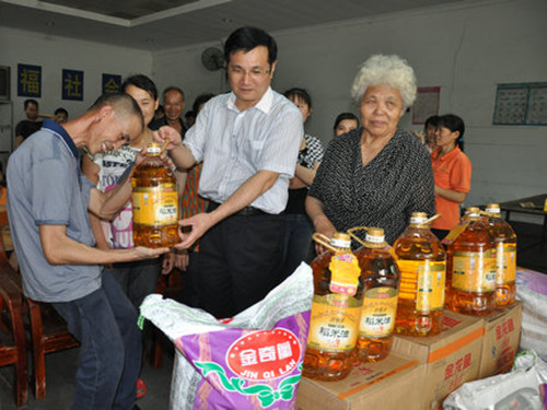 1560934636677889.jpg 助残.jpg