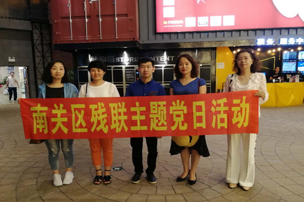 微信图片_20190620143859.jpg