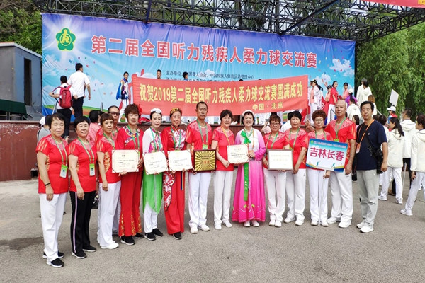 微信图片_20190605154840.jpg