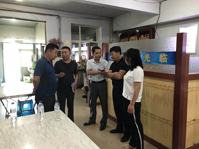 1562546776475893.jpg 微信图片_20190706124625.jpg
