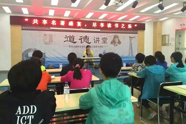 1564563797706079659.jpg 名著解析_副本.jpg
