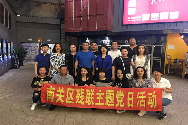 微信图片_20190816095223.jpg