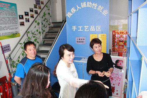 活动1.jpg