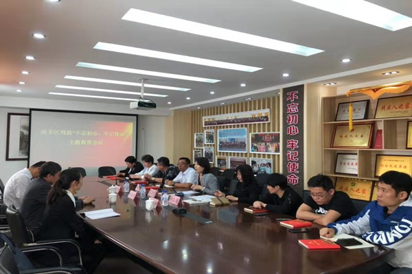 微信图片_20190925135803.jpg