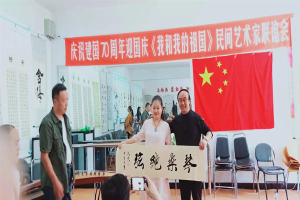 书画联谊会.jpg