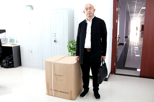 IMG_4506_副本.jpg