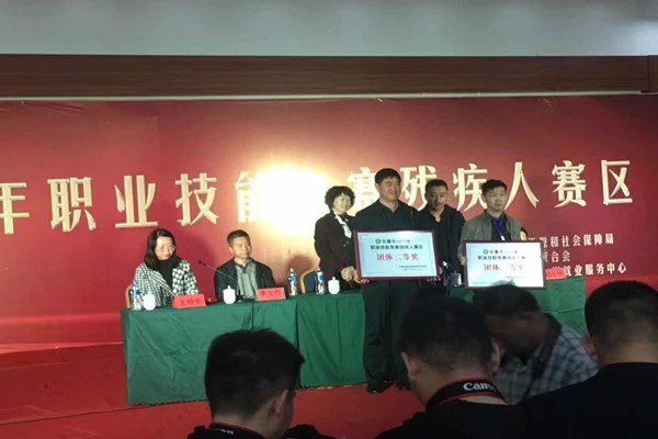 图片7.jpg