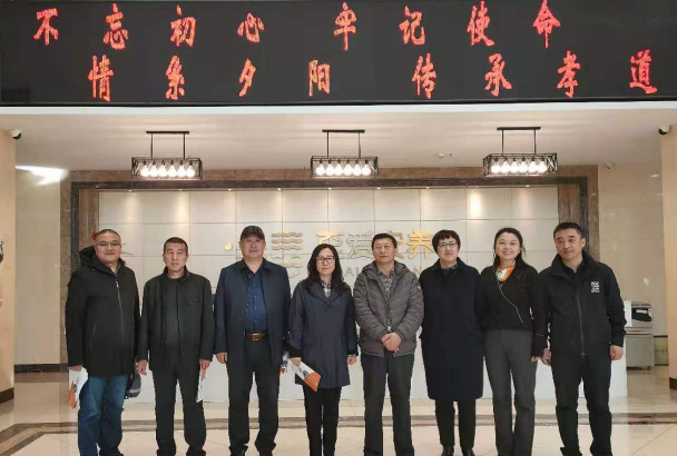 QQ截图20191106095039.png