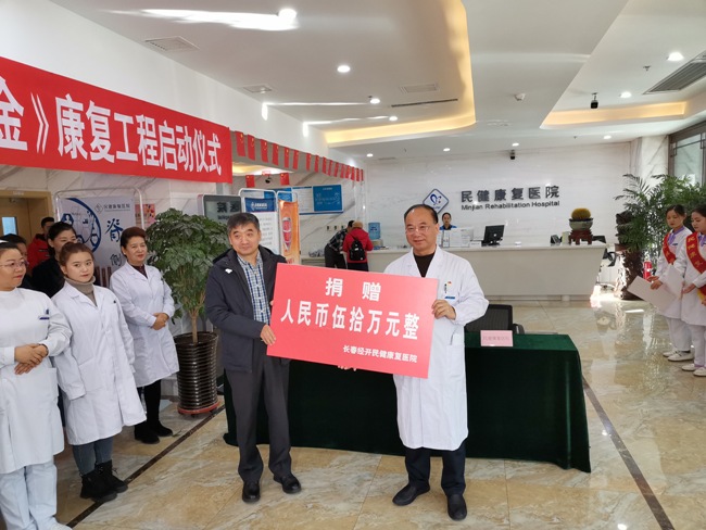 QQ图片20191203105233.jpg