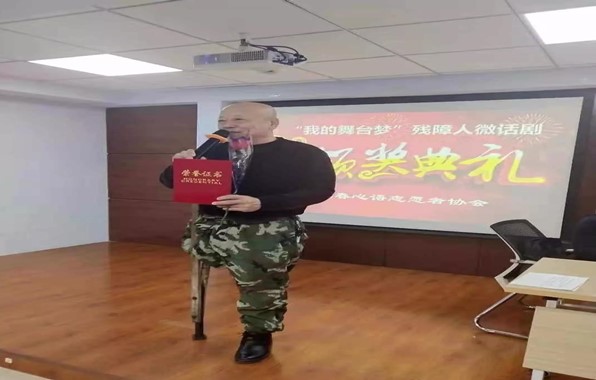 微信图片_20191217132947.jpg
