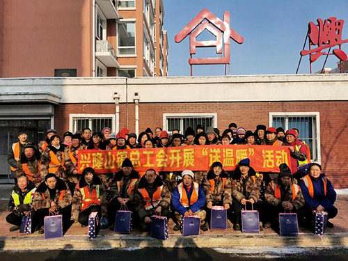 工会_副本.jpg