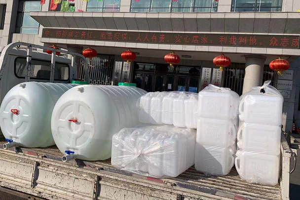 QQ截图20200205121909.png