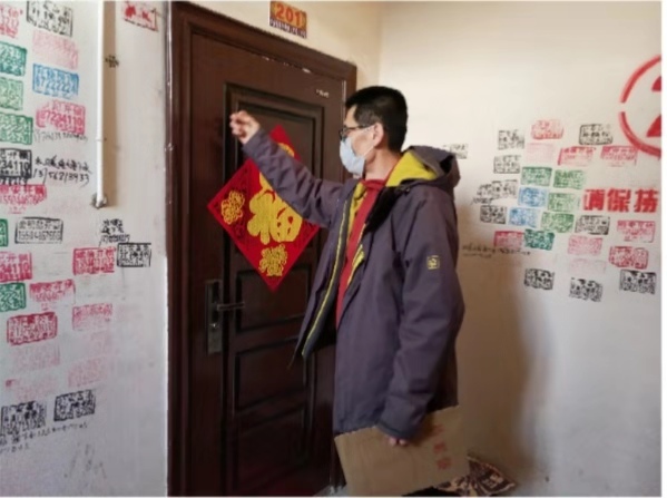 刘天波.jpg