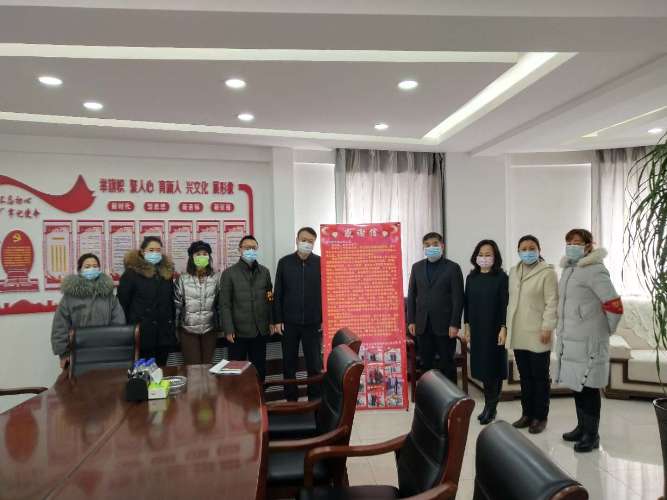 微信图片_20200309125026.jpg