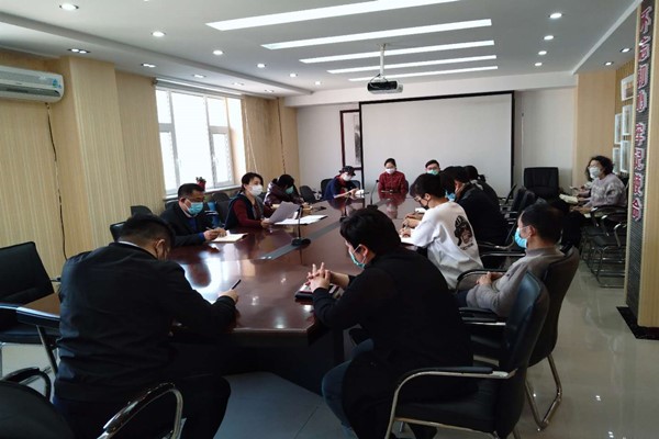 微信图片_20200310150957.jpg
