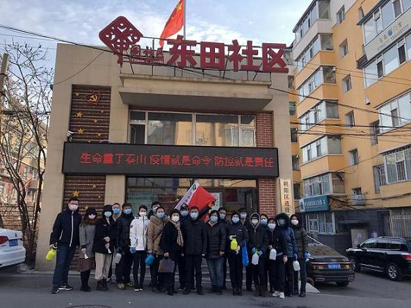 微信图片_20200320140555.jpg