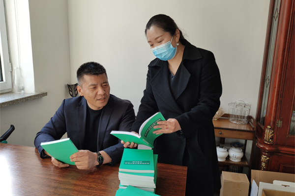 31dc866f44fdfd9ea71a8b36443bbbc_副本.jpg