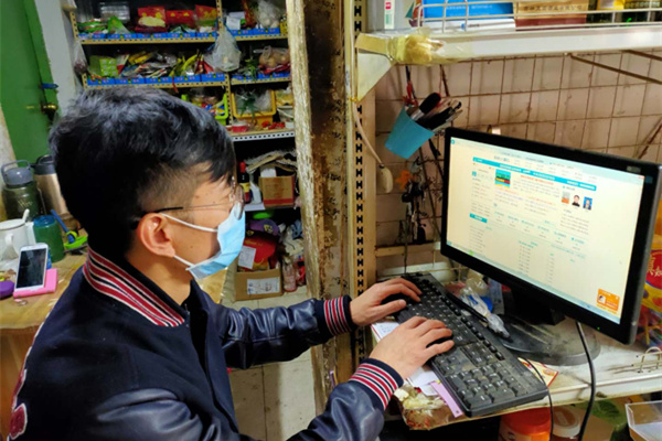 da13d924ee585a225e8d33d4709b436_副本.jpg