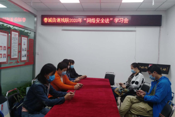 QQ截图20200601095943.png