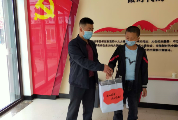 QQ截图20200601102351.png
