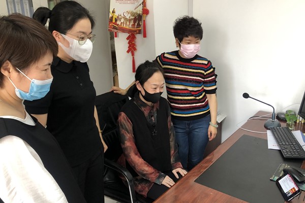 南关区残联观看网络安全演讲1.jpg