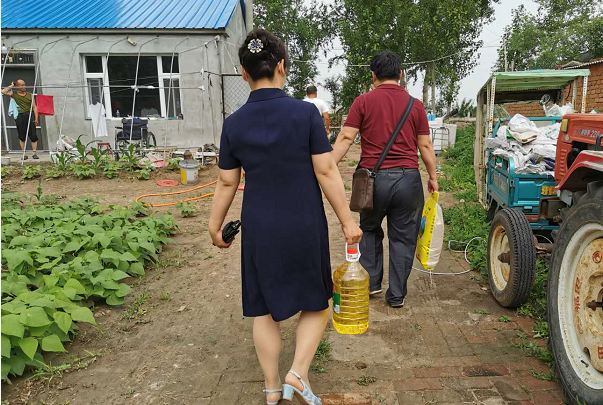 QQ截图20200625151319.png