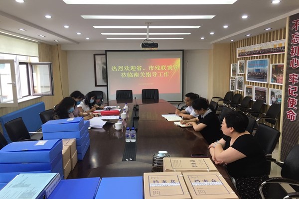 1594350979664846.jpg 微信图片_20200710105149.jpg