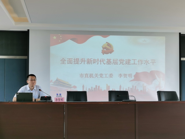 微信图片_20200715090244.jpg