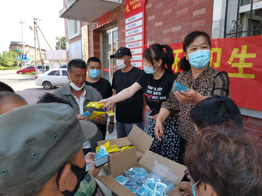 图片2.png
