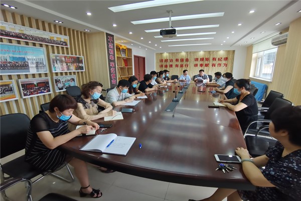 微信图片_20200729130807.jpg