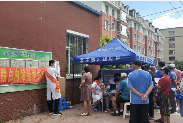 QQ截图20200808153329.png