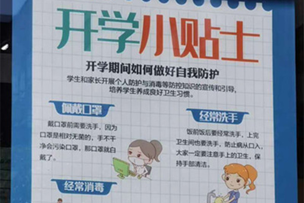 新智2.jpg