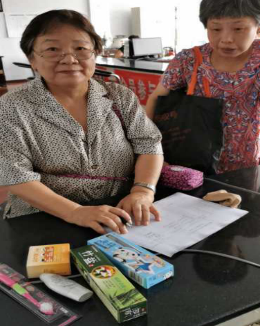 1597299966333714.png 图片1.png