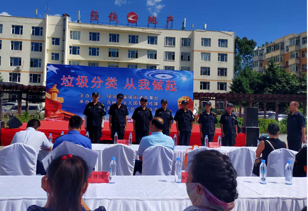 QQ截图20200819144501.png