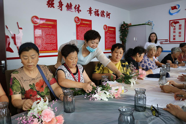 花培训.jpg