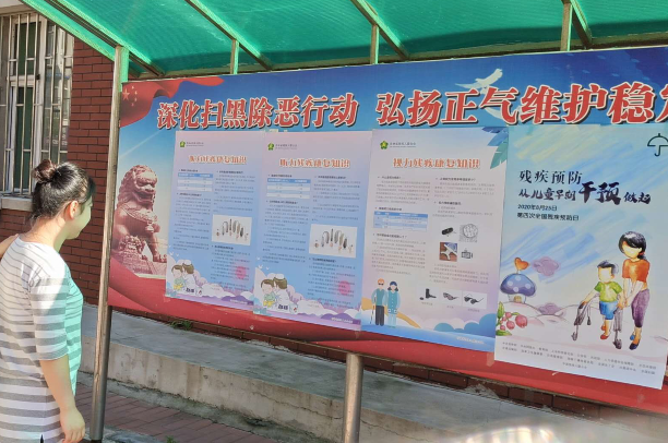 1598344393805201.png QQ截图20200825162121.png