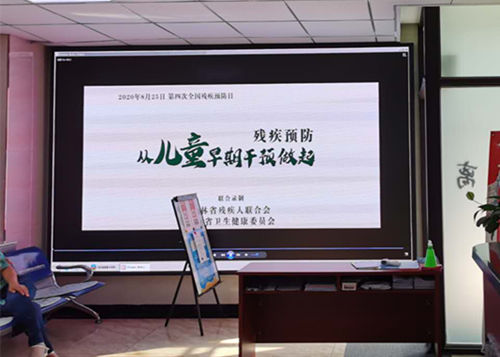 预防2.jpg