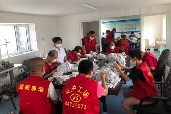 1599110775477034.jpg 庇护工厂1.JPG
