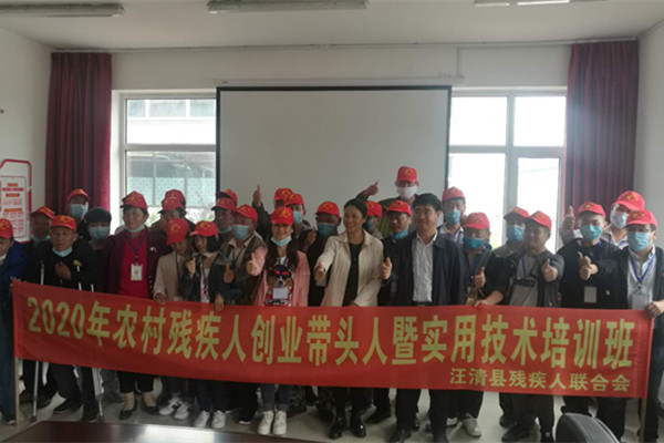 延边代表团.jpg