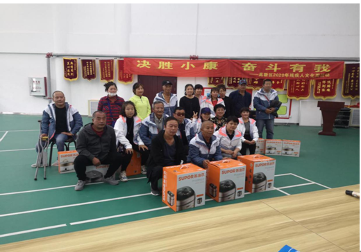 QQ图片20200922110433.png