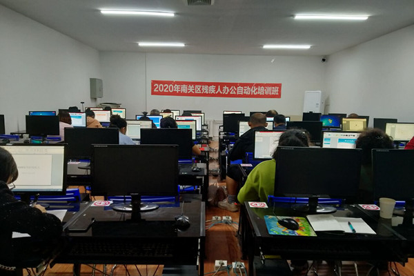 办公自动化.jpg