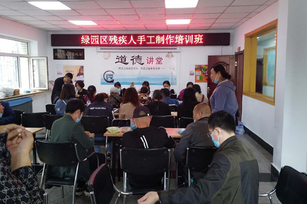 QQ截图20200925154542.png