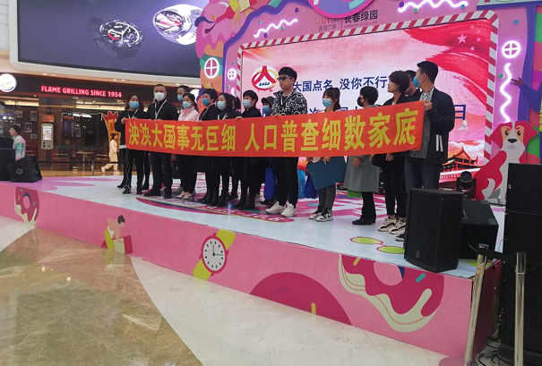 QQ截图20201010134905.png