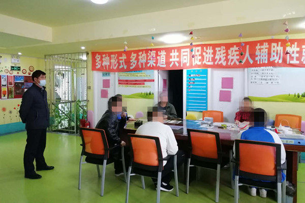 1602650963598764.jpg 学校调研_副本.jpg